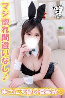 えみり(26)