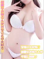 あやか(31)