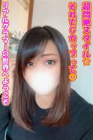まどか(22)