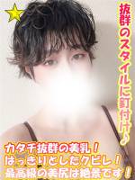 いおり(24)