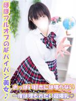 あくあ(25)