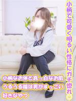 せれな(21)