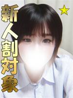 れんげ(20)
