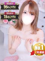 ういか(22)