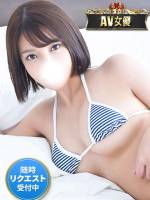 澪(21)