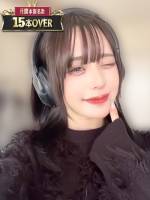 あいこ(19)