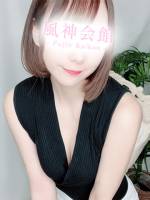 おと(21)