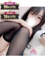 まや(23)