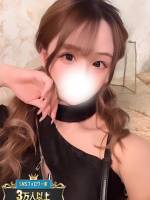 あいさ(20)