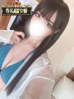 夢子G乳セクシー女優(24)