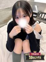 さよ(23)