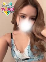 ロア(22)