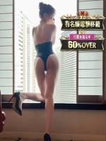 琥珀(25)