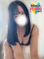 くるみ(22)