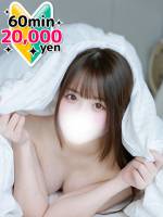 潮吹きG乳奇跡の現役学生(18)