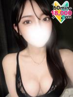 ねる(21)