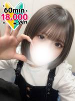 あみ(20)