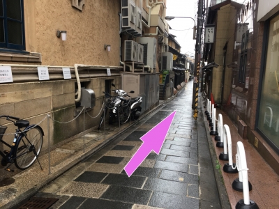 道のり写真