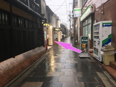 道のり写真