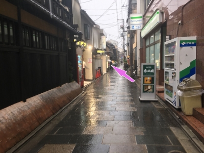 道のり写真