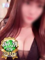 若宮もも(25)