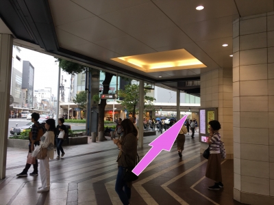 道のり写真