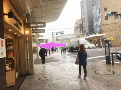道のり写真