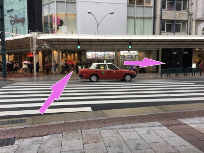 道のり写真