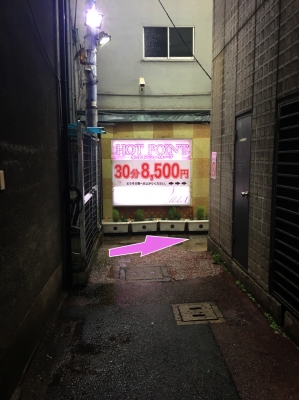 道のり写真