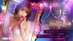 ニュース画像