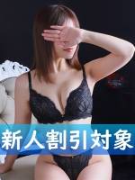 若宮りな(29)