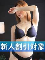 小島かのん(32)