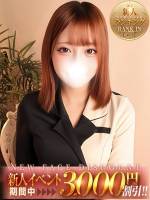 桜井ゆの(22)
