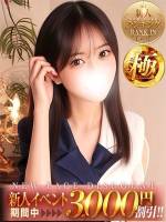髙橋あおい(29)
