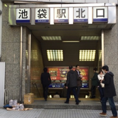 道のり写真