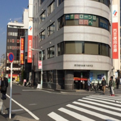 道のり写真