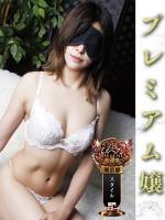 沢田シエル(26)