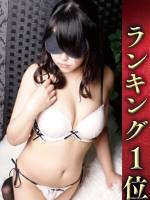 矢沢せな(18)