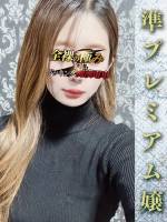 一条らん(31)