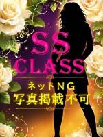 江口あんな(23)