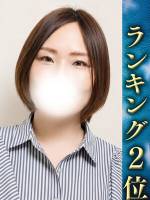 一ノ瀬ゆさ(29)