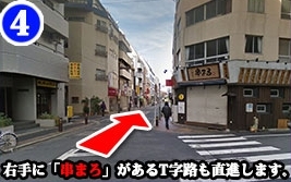 道のり写真