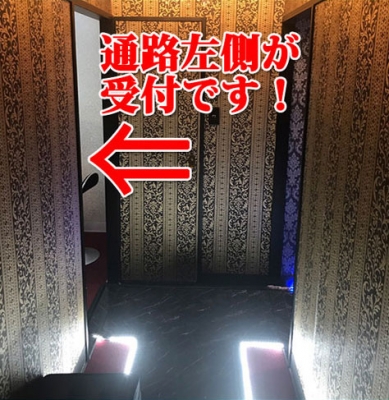 道のり写真