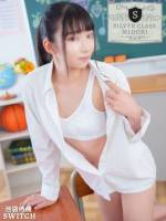 みどり(21)