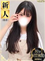 林るり(22)