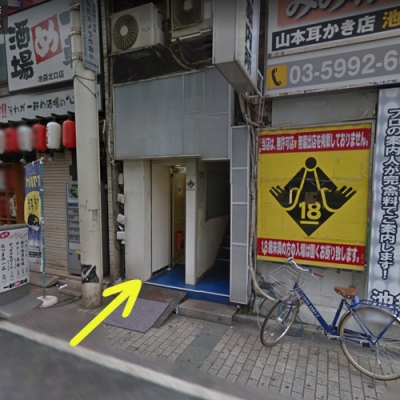 道のり写真