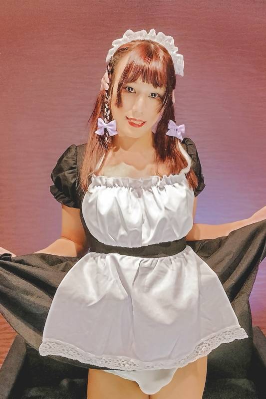 Thum