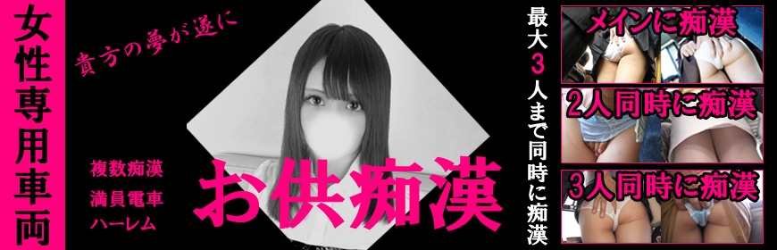 割引画像