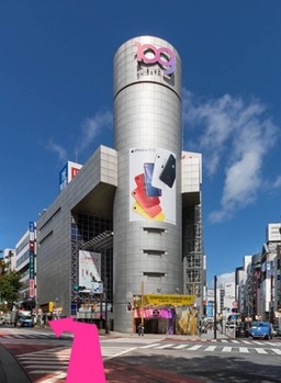 道のり写真