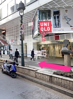 道のり写真